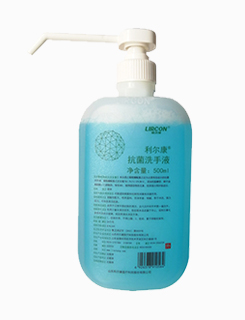 利尔康 抗菌洗手液500ml